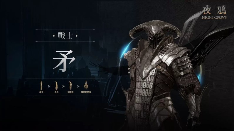 夜鸦官网1
