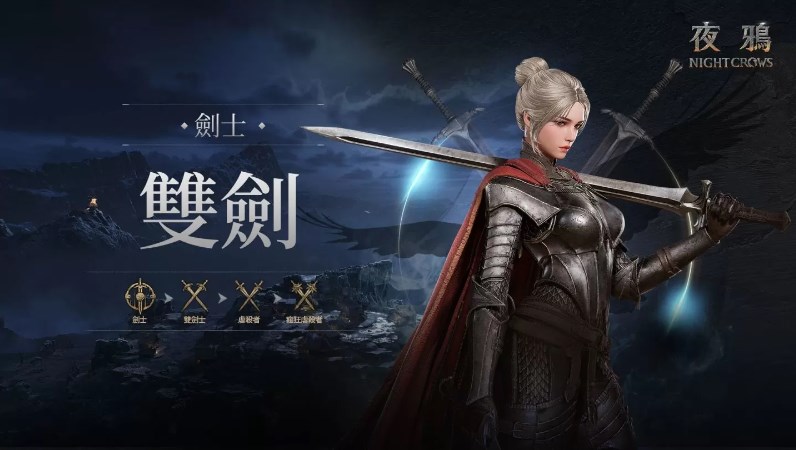 夜鸦官网2