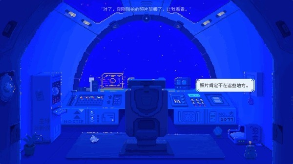 夜莺号的记忆安卓版2