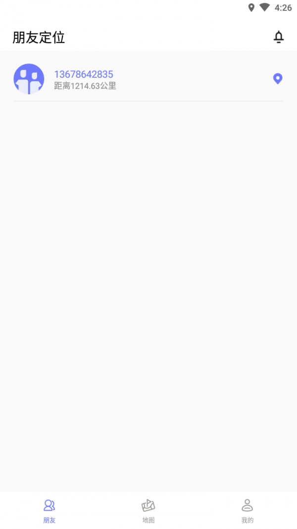 寻ta定位查找app2
