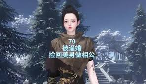 寻秦OL合集