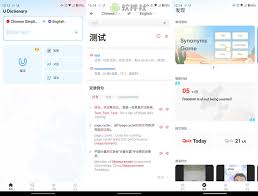 悬浮球通知合集