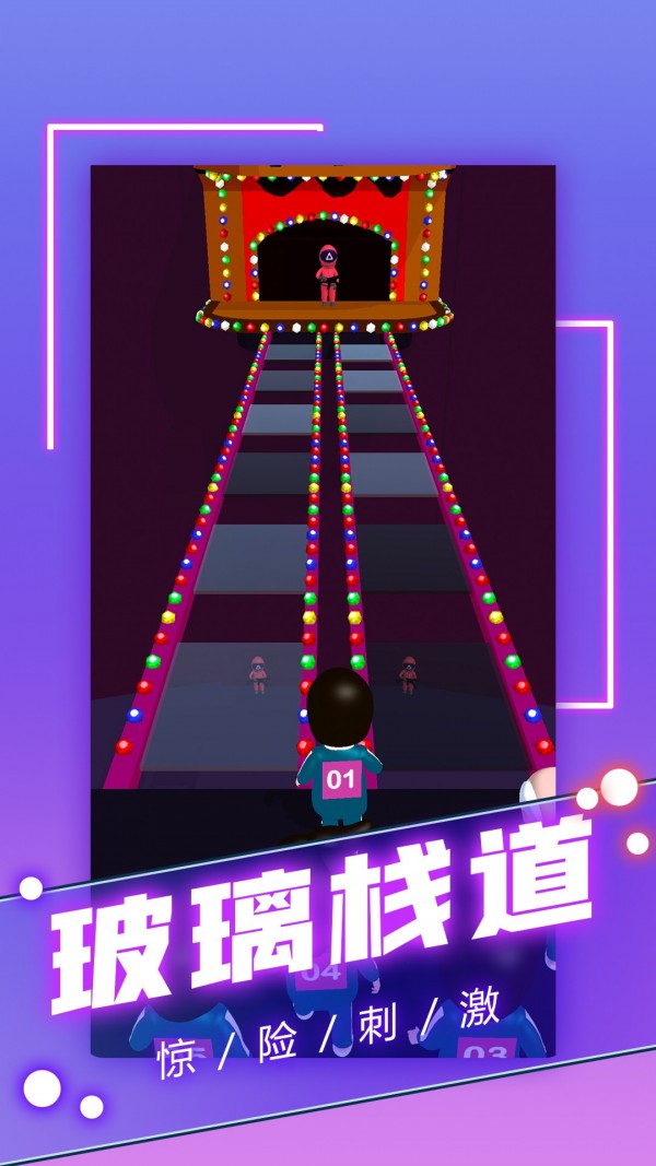 一个也不能跑最新版1