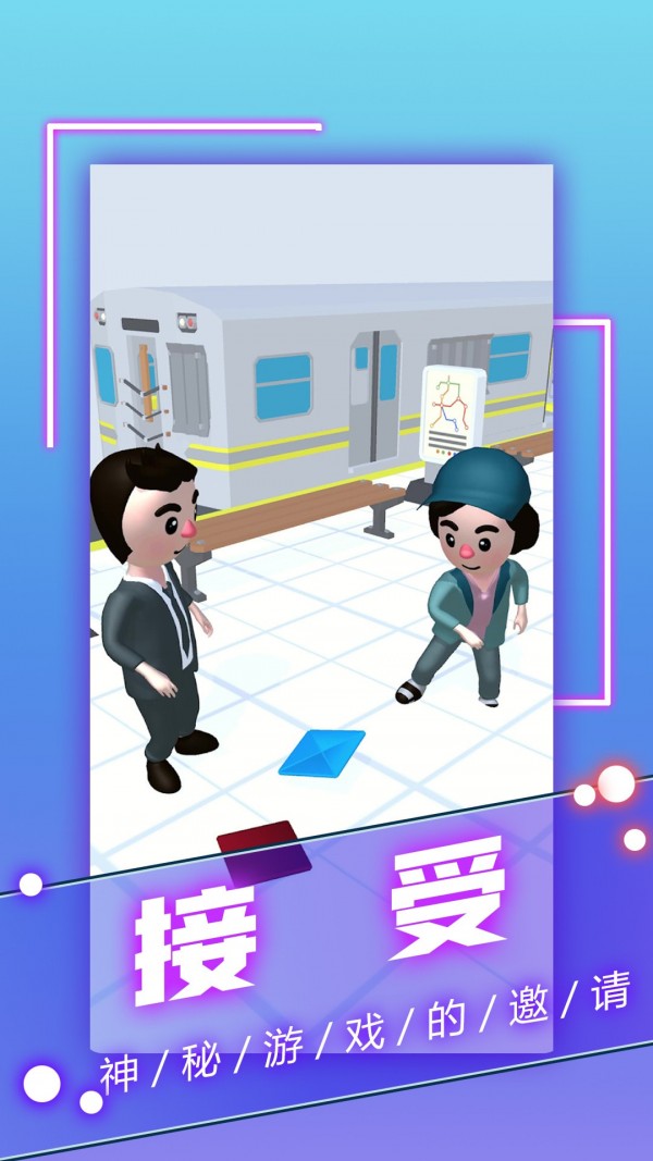 一个也不能跑最新版2