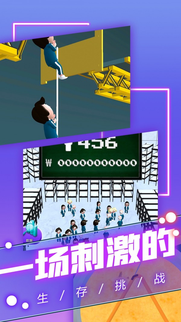 一个也不能跑最新版3