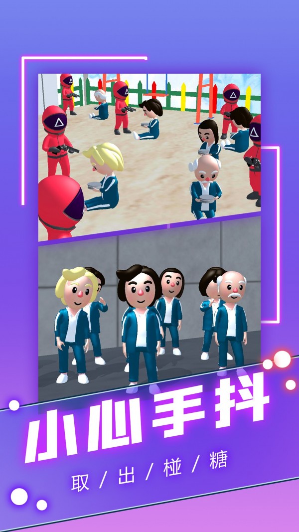一个也不能跑最新版4
