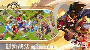 选技塔防合集