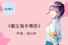 玄青小说合集