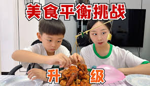 学校打饭时光合集