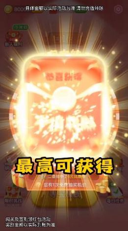 寻宝大侦探游戏免费2