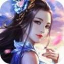 玄仙轮回最新版
