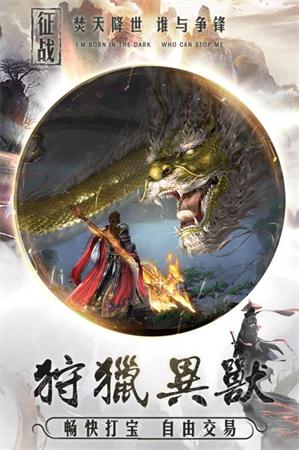 玄仙轮回最新版1