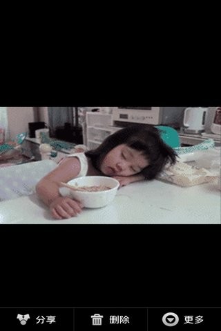 炫美相册安卓版3