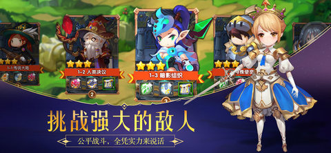 妖怪饶命最新版1