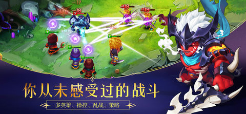 妖怪饶命最新版2