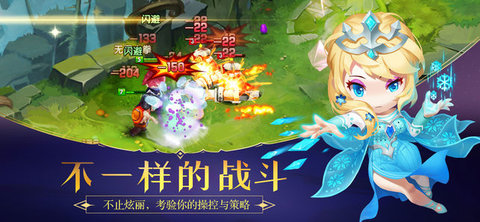 妖怪饶命最新版3