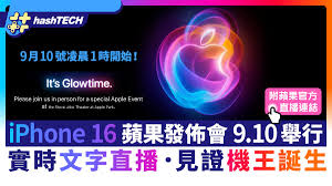 夜月直播合集
