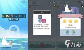 学习锁(锁屏学习)合集