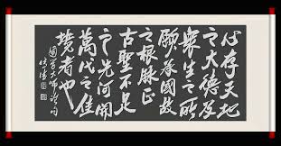 学说苏州话合集