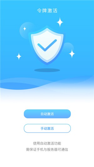 钥匣子免费1