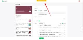 选我吧合集