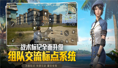 雪豹画质助手Avenger安卓版2
