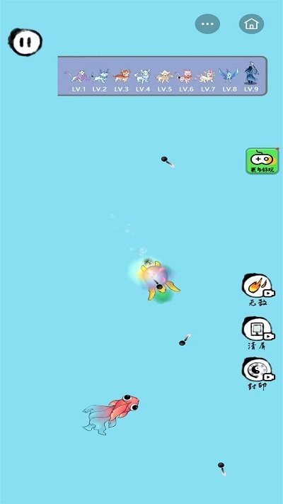 摇摆龙安卓版2