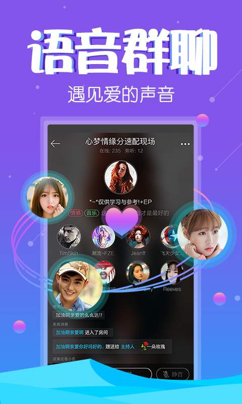 寻欢最新版1