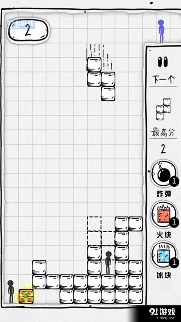 压扁火柴人无限金币(免广告)4