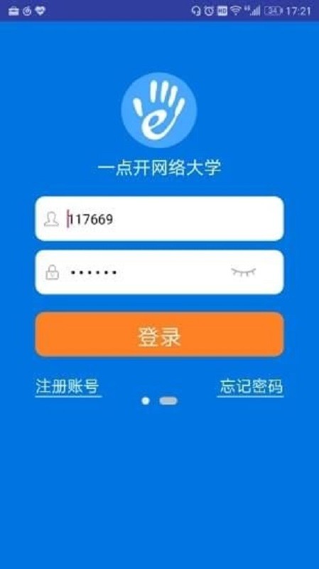 一点开官网2