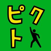 寻找小绿人官网