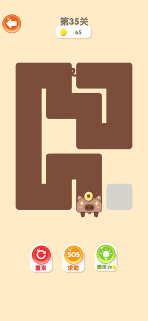 一笔画完猪游戏5