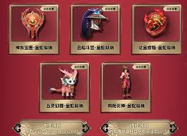 钥匣子合集