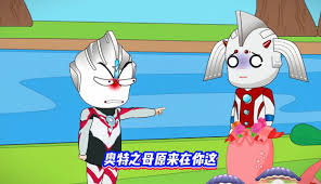 妖趣小剧场合集