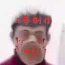 摇摆羊的午夜后宫安卓版