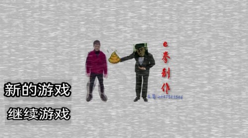 摇摆羊的午夜后宫安卓版2
