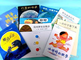叶子点读合集
