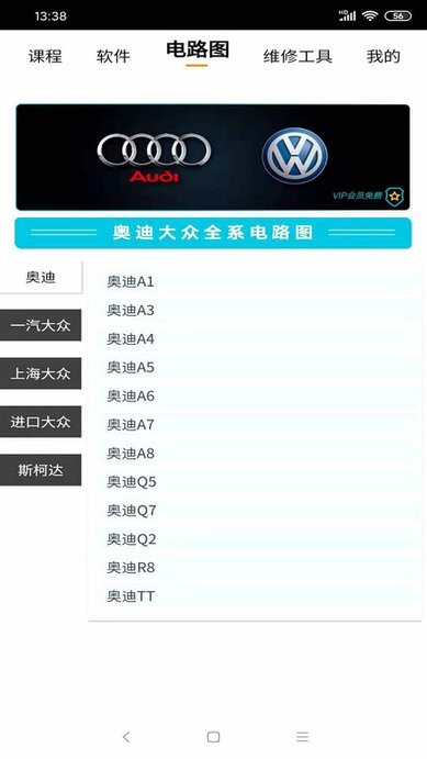 一点就悟安卓版1