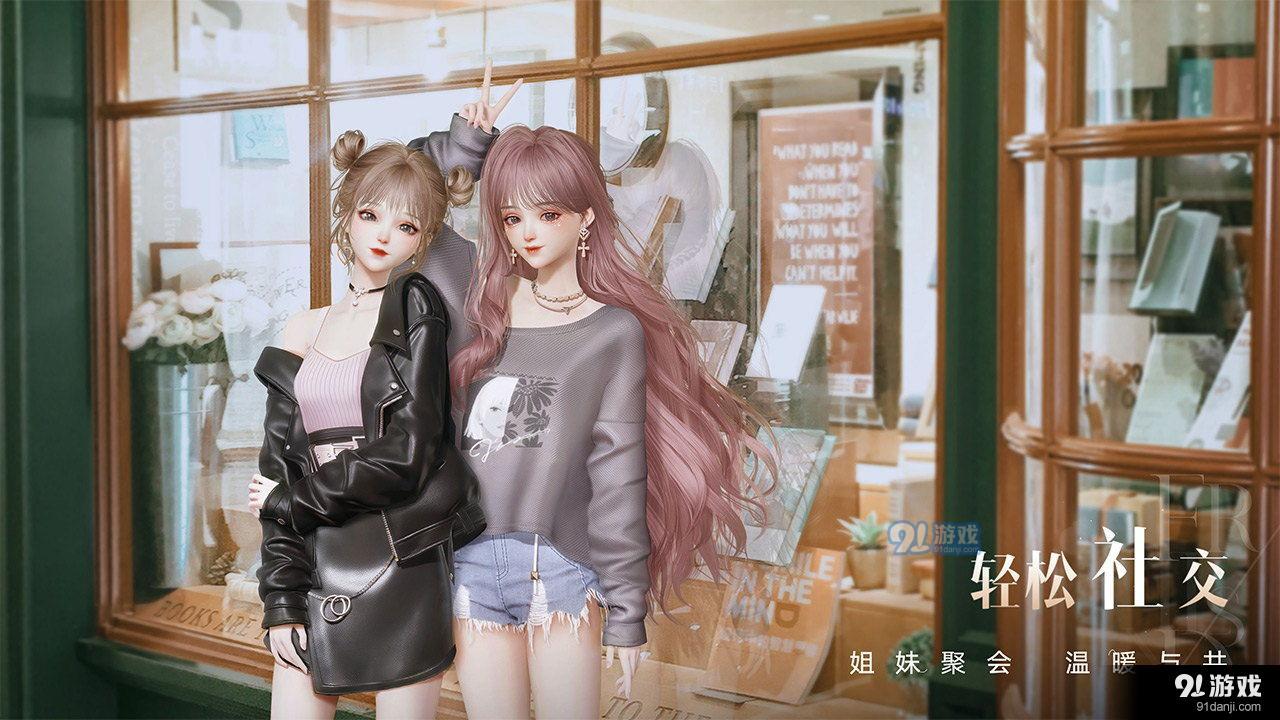 以闪亮之名官方网站2
