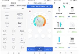 遥控精灵tv版合集