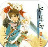 轩辕剑3云和山的彼端详细攻略