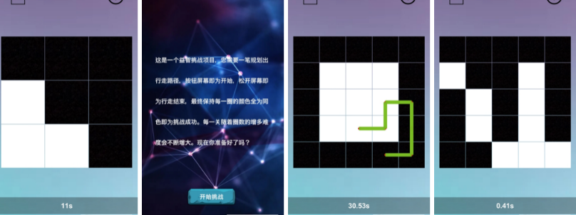 一笔定乾坤最新版1