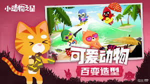 椰子YesorNo合集