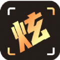 炫拍官方版