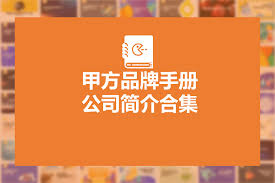 雅米fm最新版本合集
