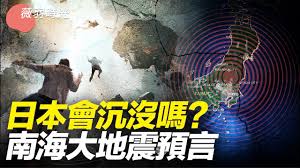 耀斑命中合集
