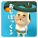 寻找欧吉桑安卓版