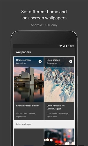 样式和壁纸app1