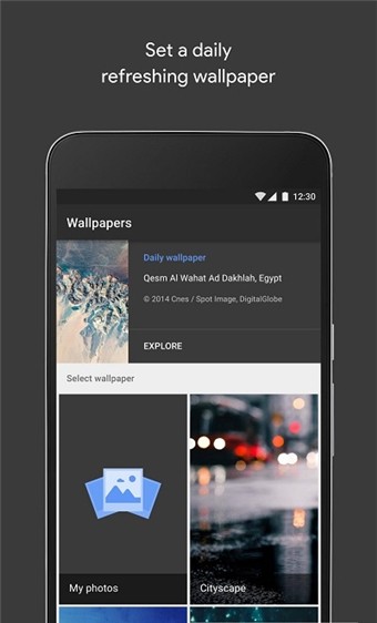 样式和壁纸app3
