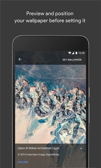样式和壁纸app4